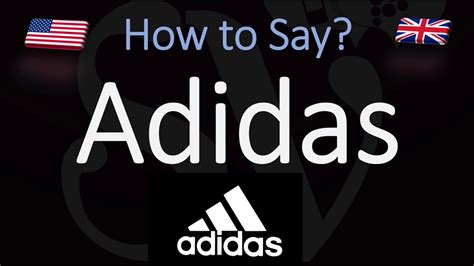 adidas pronounce|how do americans say adidas.